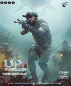 Uri: The Surgical Strike Hindi DVD